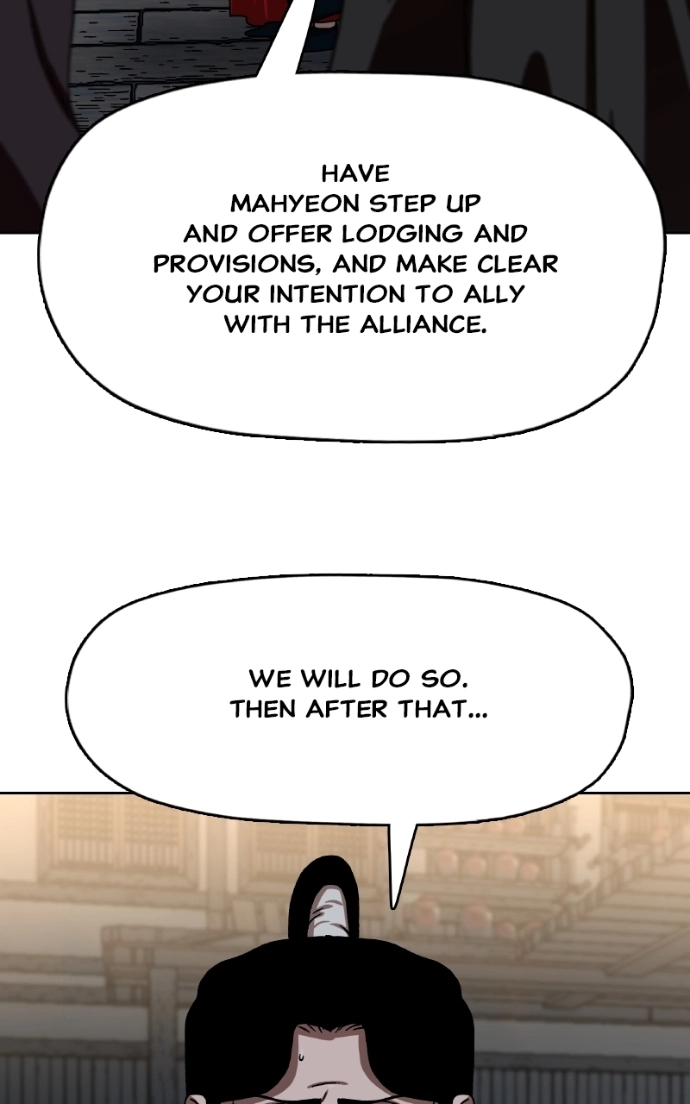 Read Like a Fiery Flame chapter 43 image 54 on Lezhin