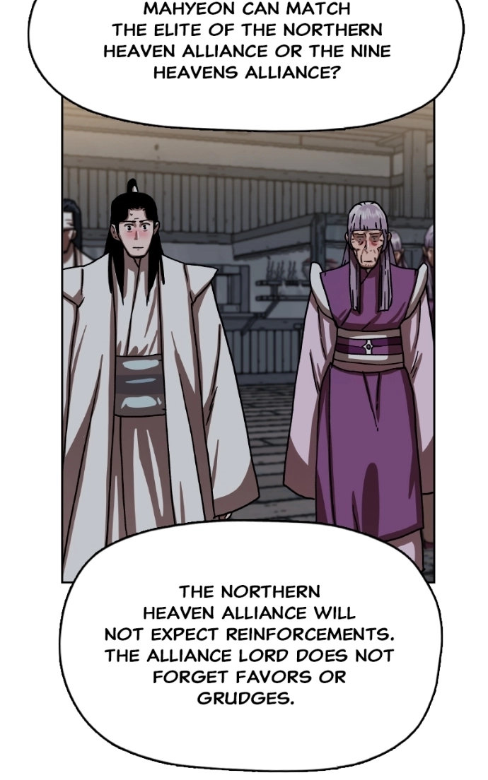 Read Like a Fiery Flame chapter 43 image 57 on Lezhin