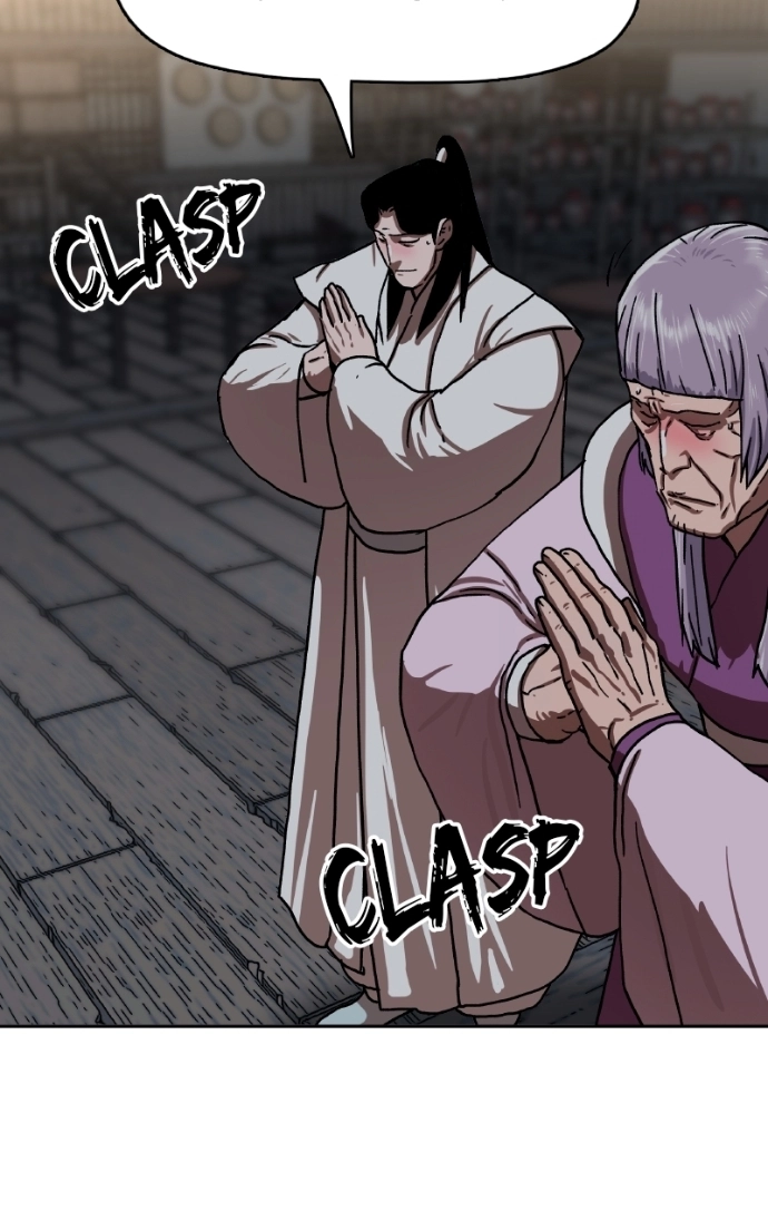 Read Like a Fiery Flame chapter 43 image 61 on Lezhin