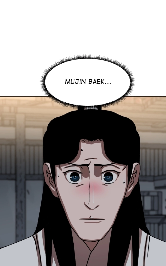 Read Like a Fiery Flame chapter 43 image 69 on Lezhin
