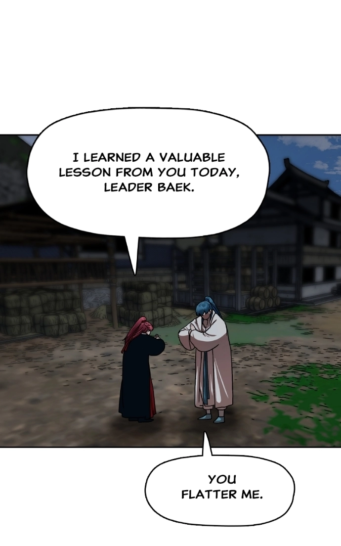 Read Like a Fiery Flame chapter 43 image 79 on Lezhin