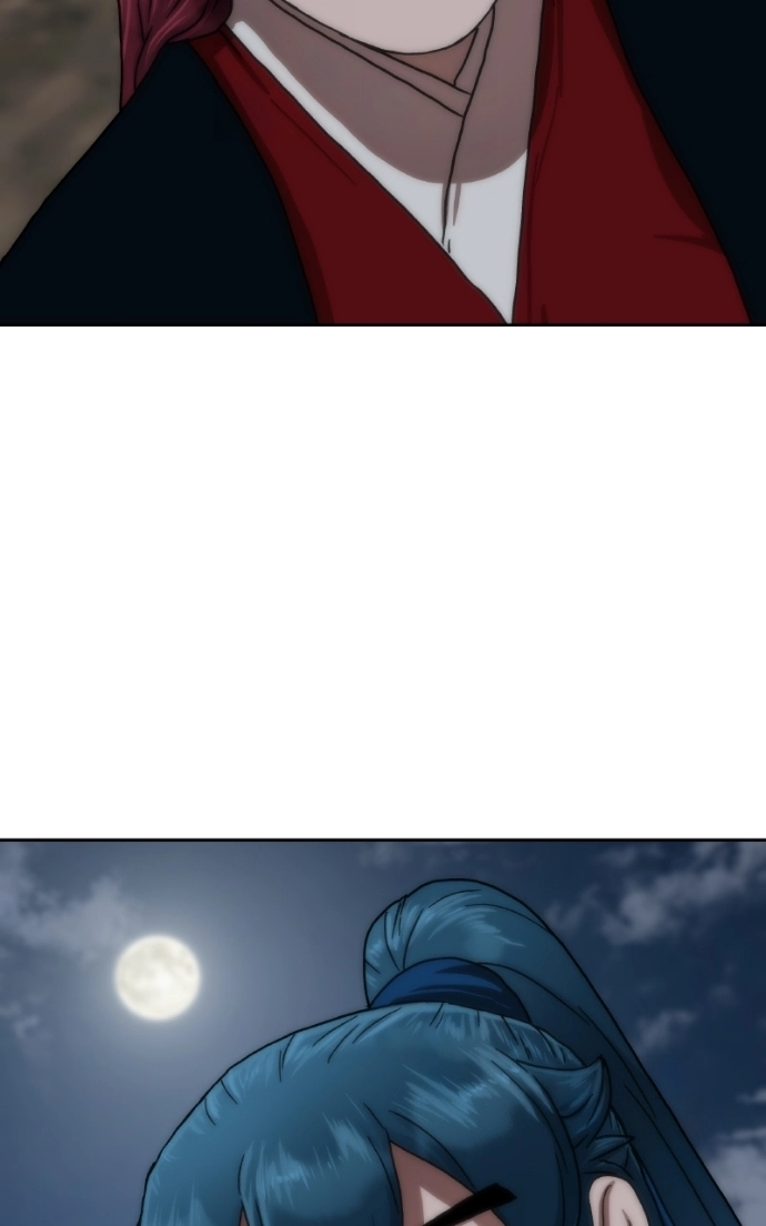 Read Like a Fiery Flame chapter 43 image 81 on Lezhin