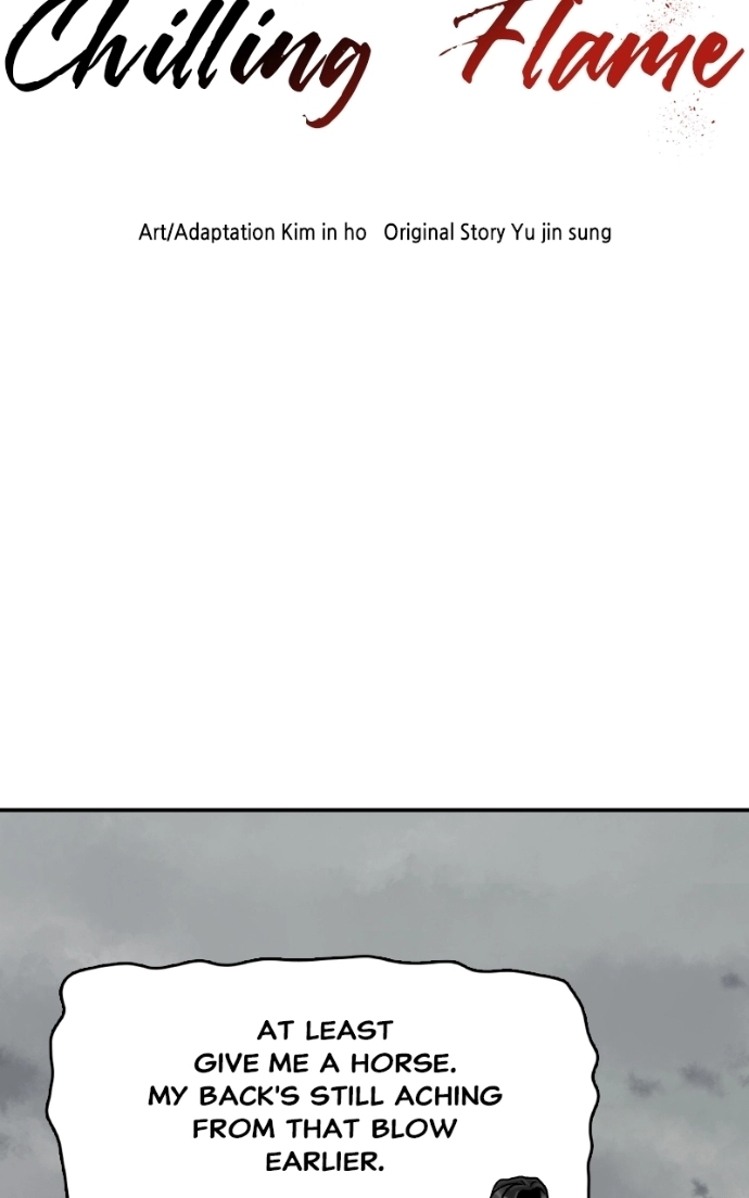 Read Like a Fiery Flame chapter 44 image 123 on Lezhin