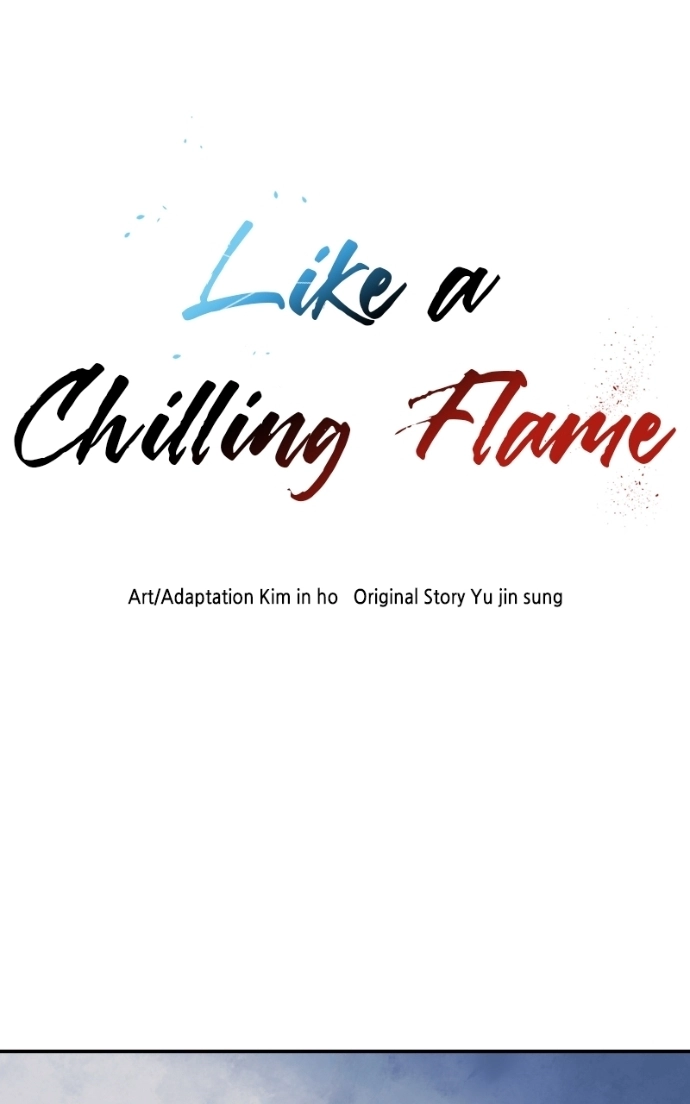 Read Like a Fiery Flame chapter 44 image 2 on Lezhin