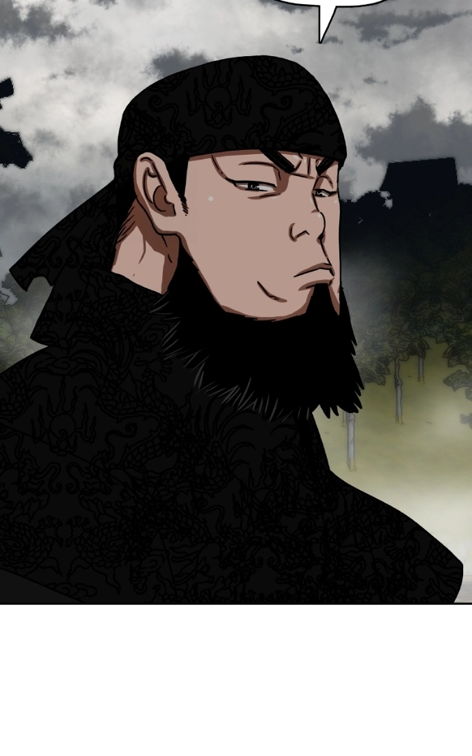 Read Like a Fiery Flame chapter 44 image 23 on Lezhin