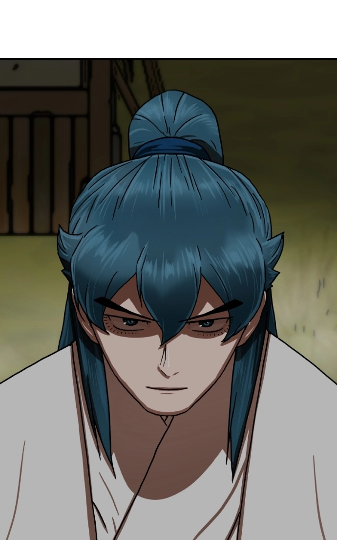 Read Like a Fiery Flame chapter 44 image 24 on Lezhin