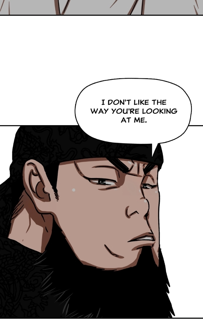 Read Like a Fiery Flame chapter 44 image 25 on Lezhin