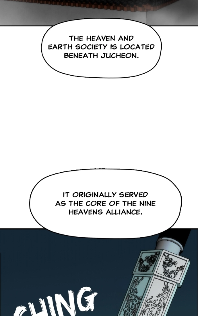 Read Like a Fiery Flame chapter 44 image 4 on Lezhin