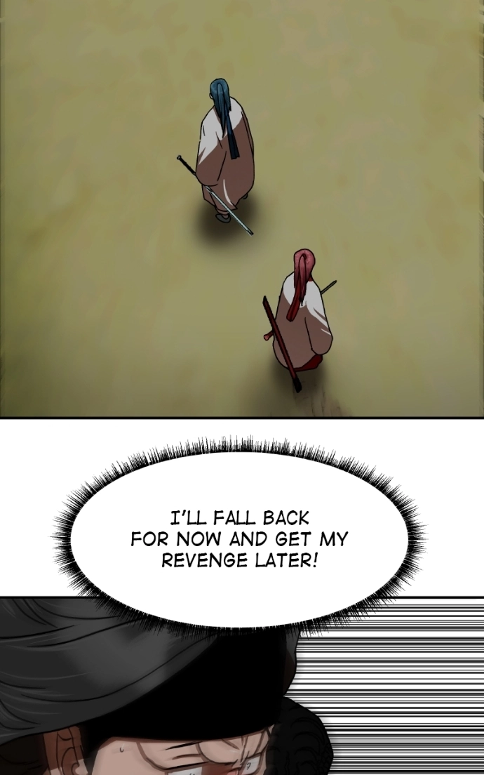 Read Like a Fiery Flame chapter 44 image 91 on Lezhin