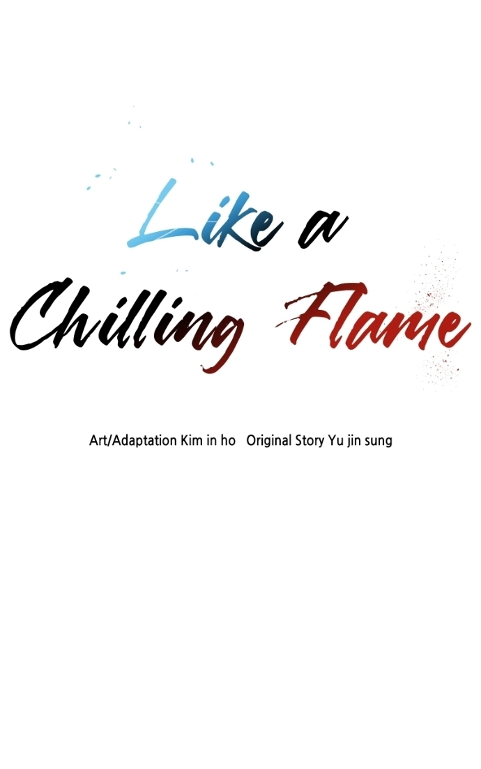 Read Like a Fiery Flame chapter 45 image 1 on Lezhin