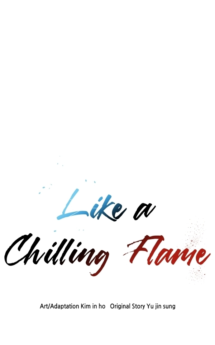 Read Like a Fiery Flame chapter 45 image 107 on Lezhin