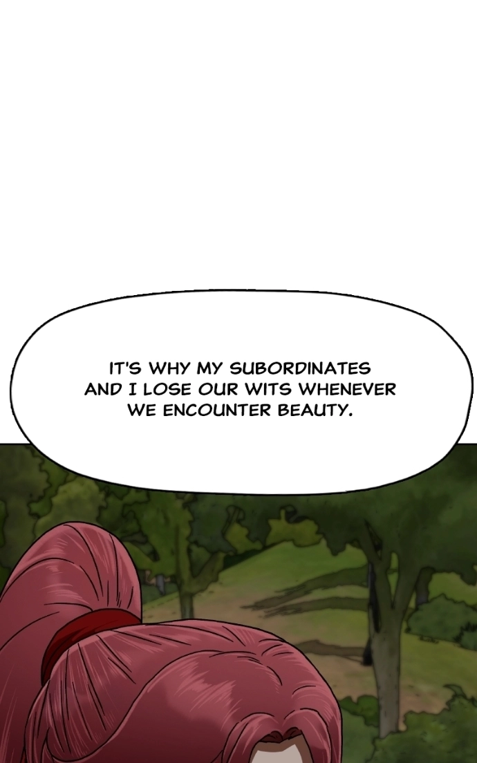 Read Like a Fiery Flame chapter 45 image 24 on Lezhin