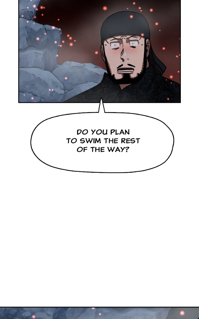 Read Like a Fiery Flame chapter 45 image 82 on Lezhin