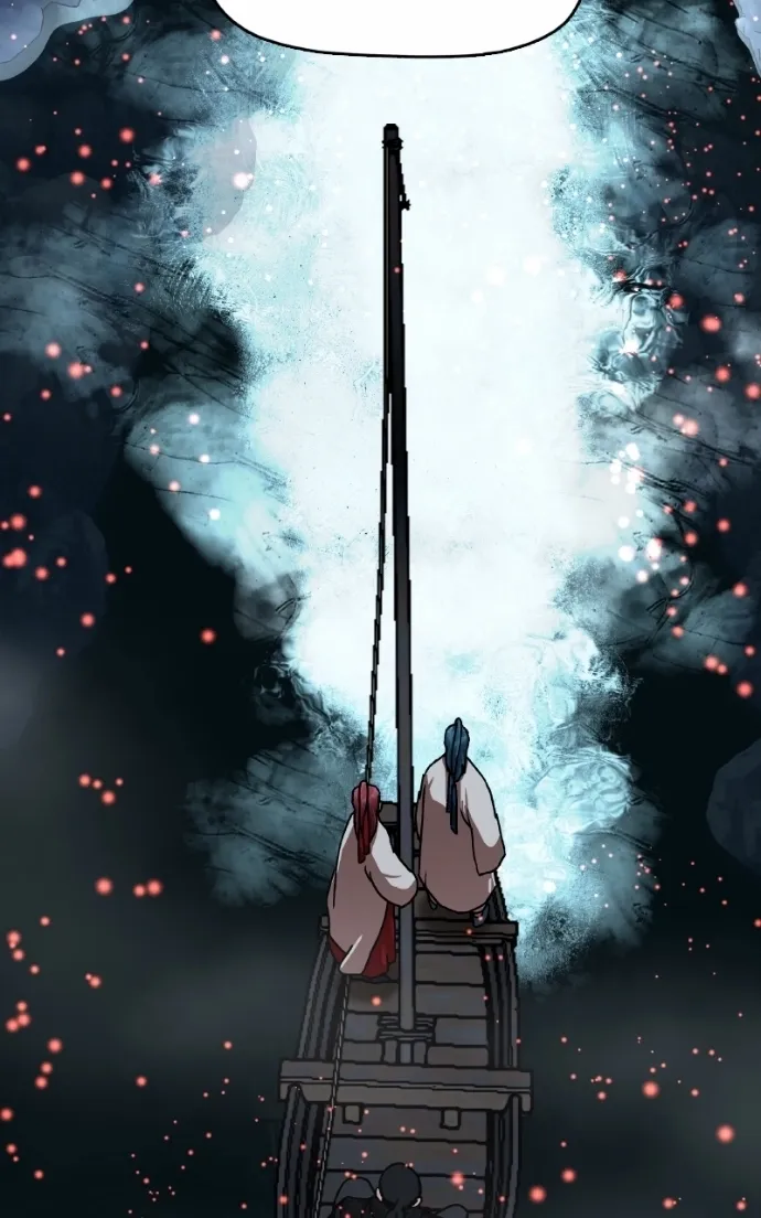 Read Like a Fiery Flame chapter 45 image 89 on Lezhin
