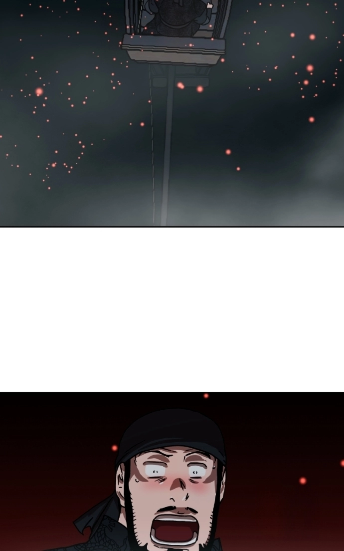 Read Like a Fiery Flame chapter 45 image 90 on Lezhin