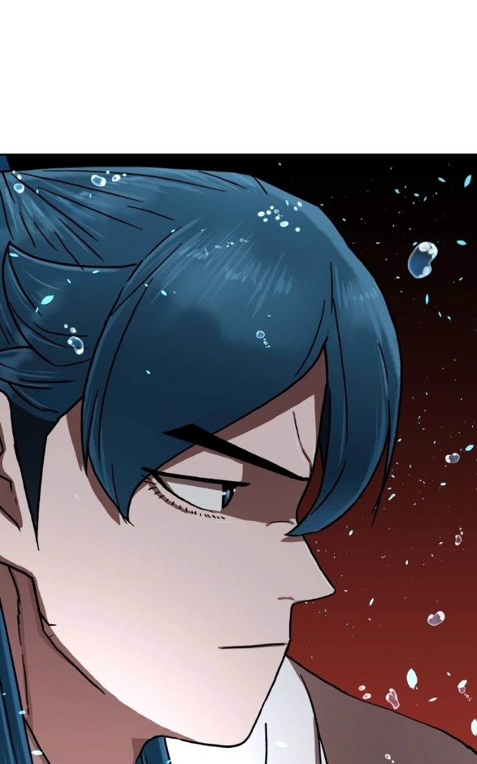 Read Like a Fiery Flame chapter 47 image 111 on Lezhin
