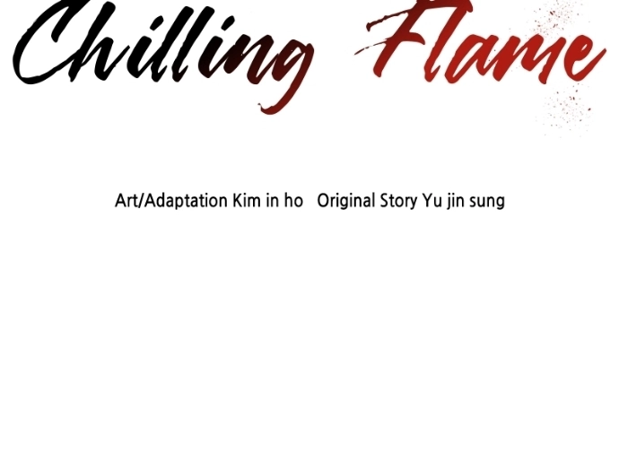 Read Like a Fiery Flame chapter 47 image 131 on Lezhin