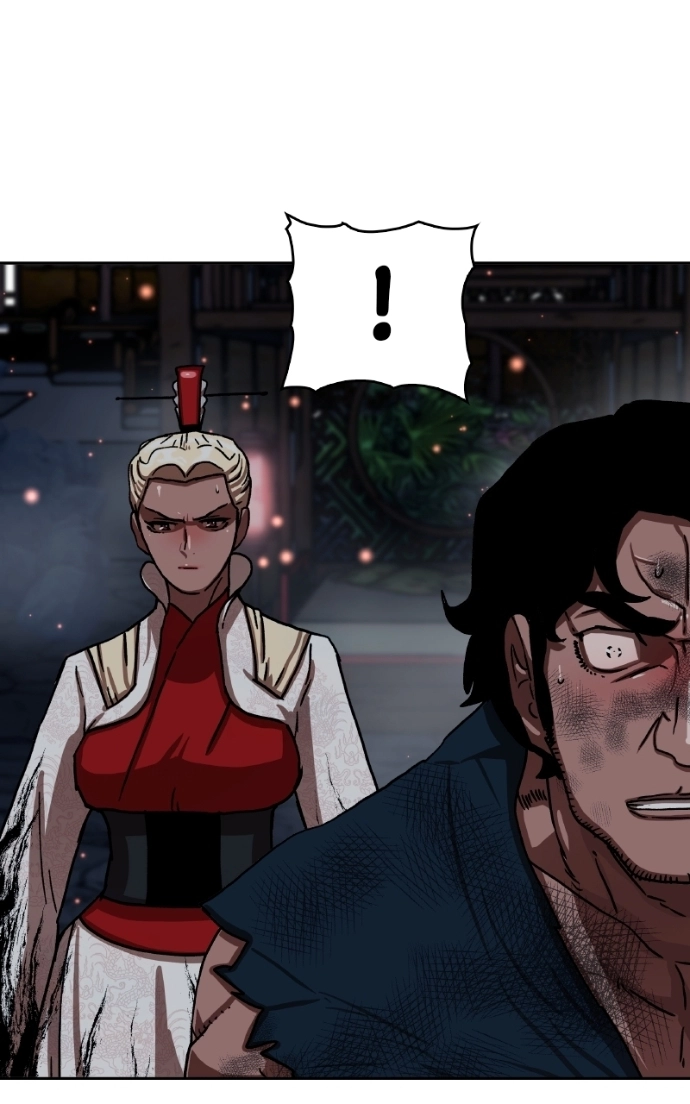Read Like a Fiery Flame chapter 47 image 27 on Lezhin