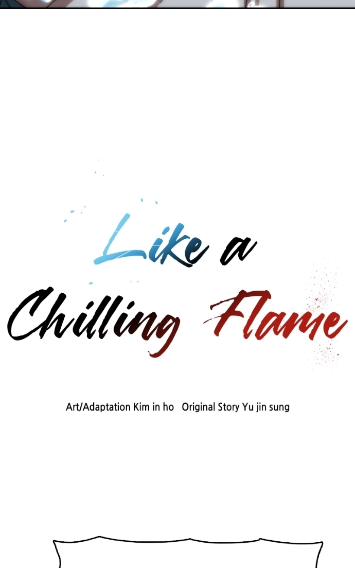 Read Like a Fiery Flame chapter 47 image 7 on Lezhin