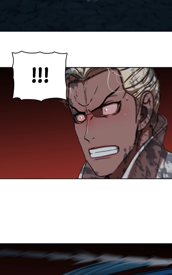 Read Like a Fiery Flame chapter 47 image 71 on Lezhin