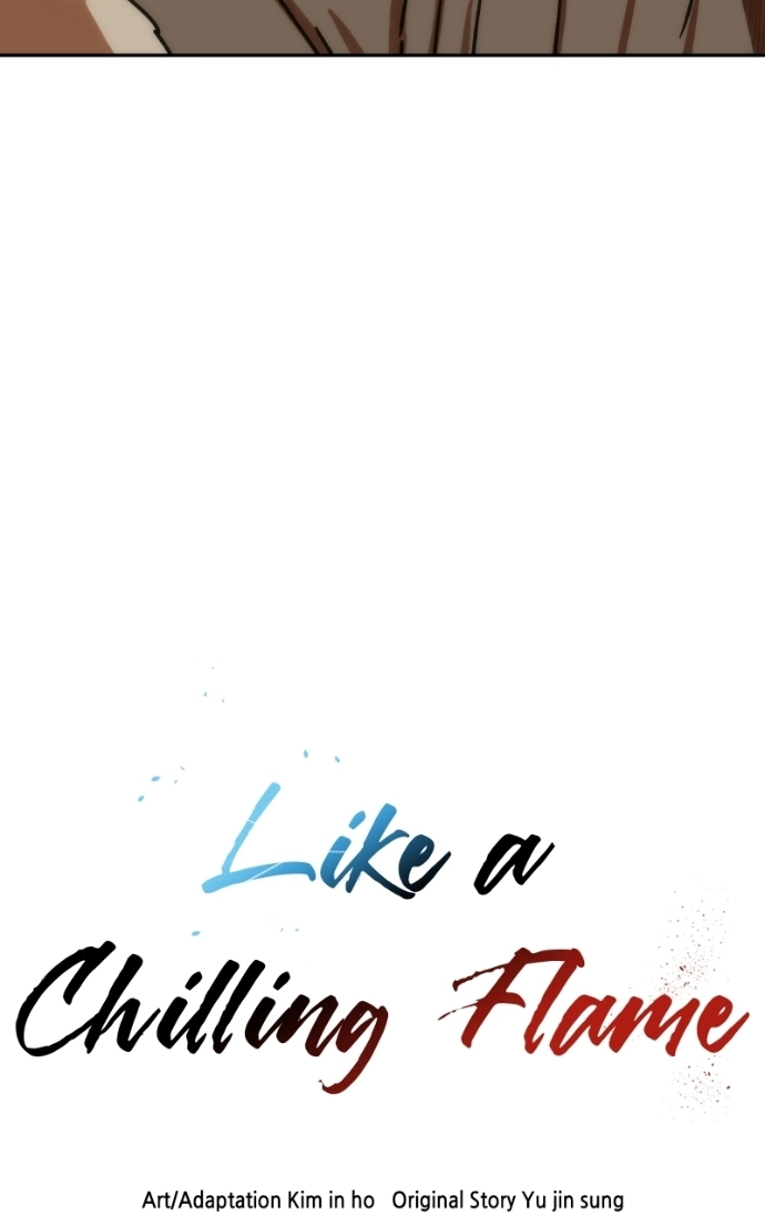 Read Like a Fiery Flame chapter 49 image 112 on Lezhin
