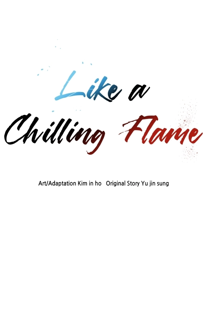 Read Like a Fiery Flame chapter 49 image 2 on Lezhin