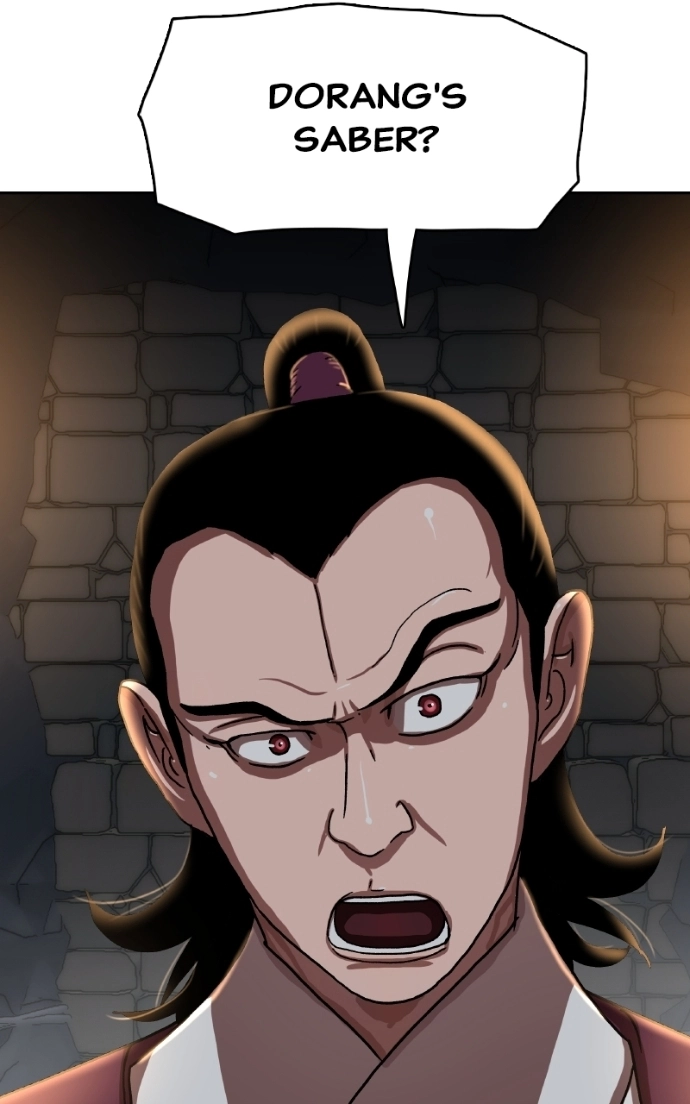 Read Like a Fiery Flame chapter 49 image 25 on Lezhin