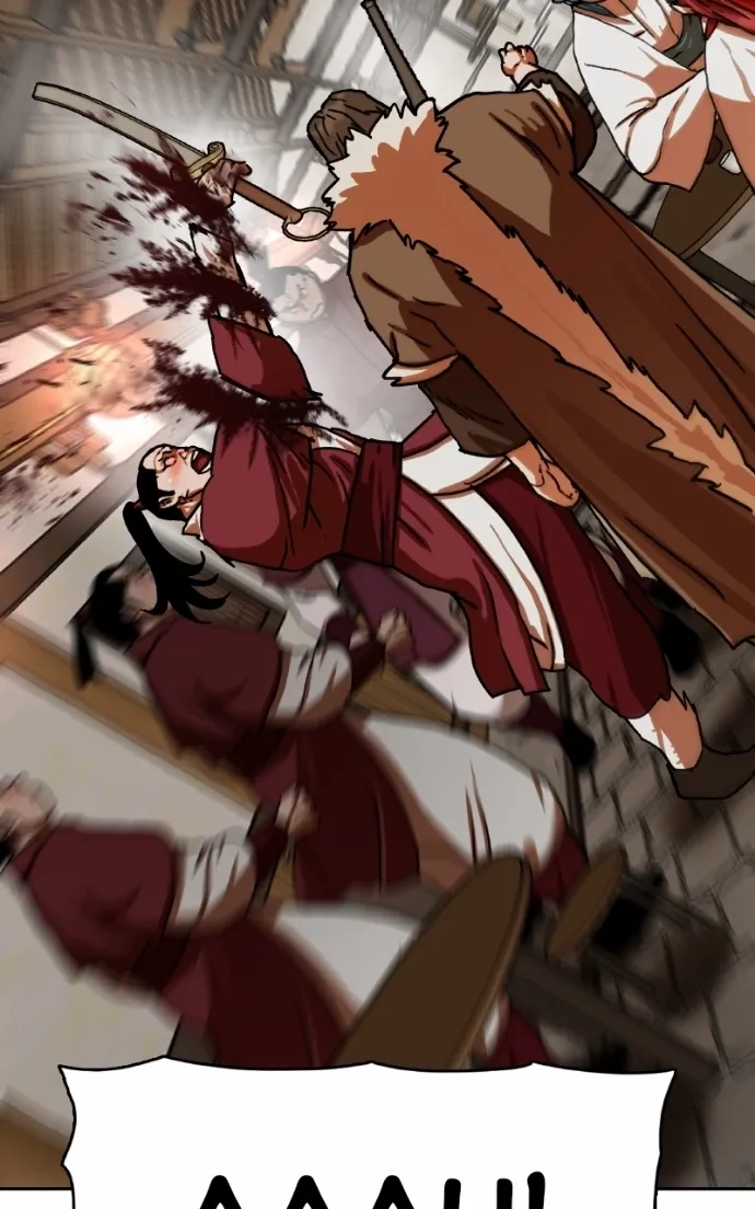 Read Like a Fiery Flame chapter 49 image 73 on Lezhin