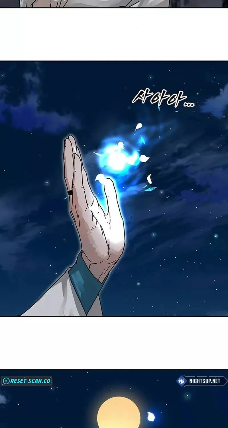 Read Like a Fiery Flame chapter 5 image 32 on Lezhin