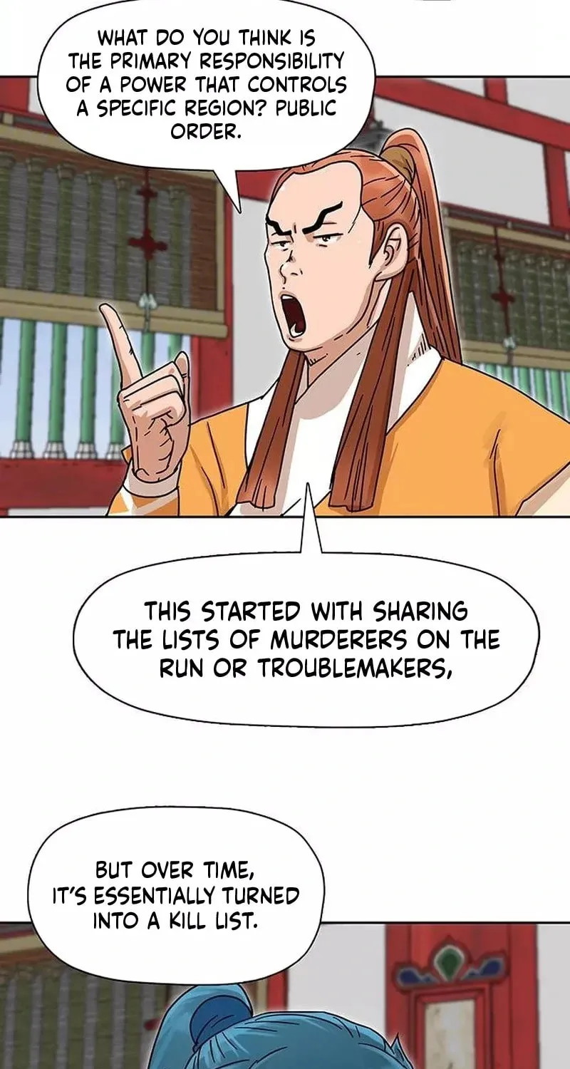 Read Like a Fiery Flame chapter 5 image 50 on Lezhin