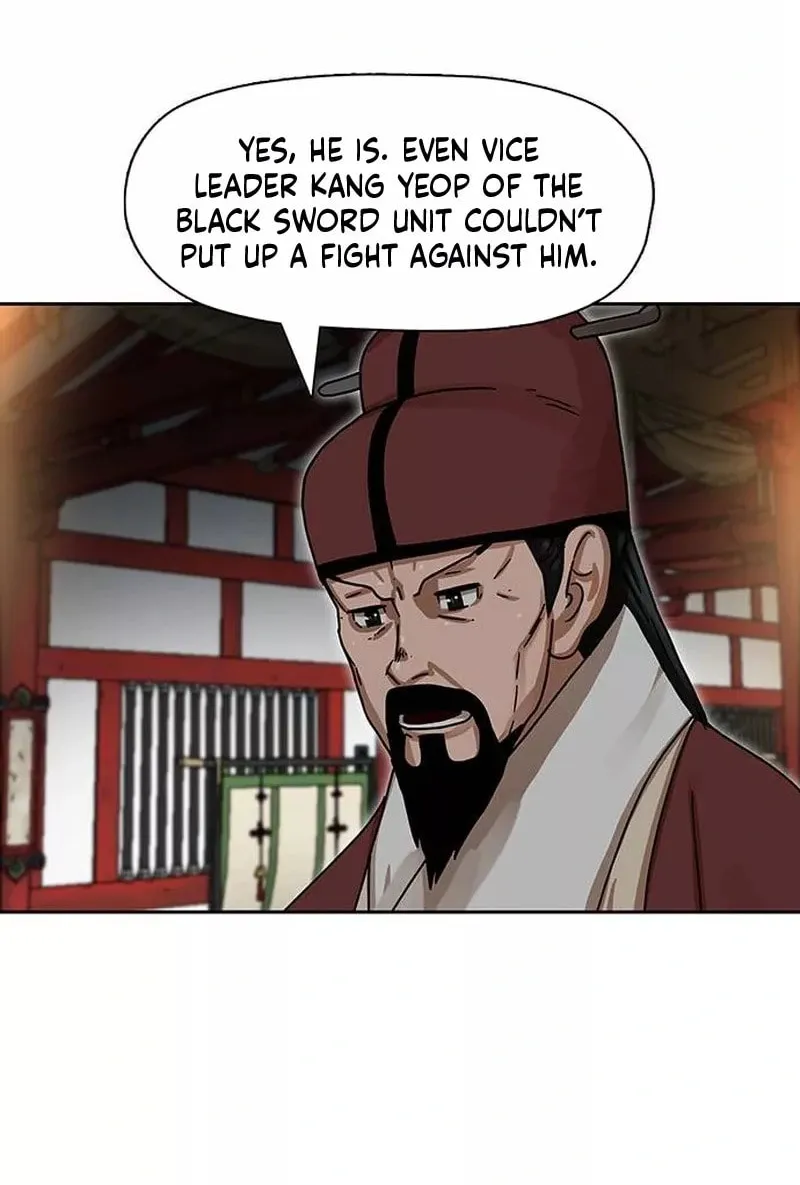 Read Like a Fiery Flame chapter 5 image 59 on Lezhin