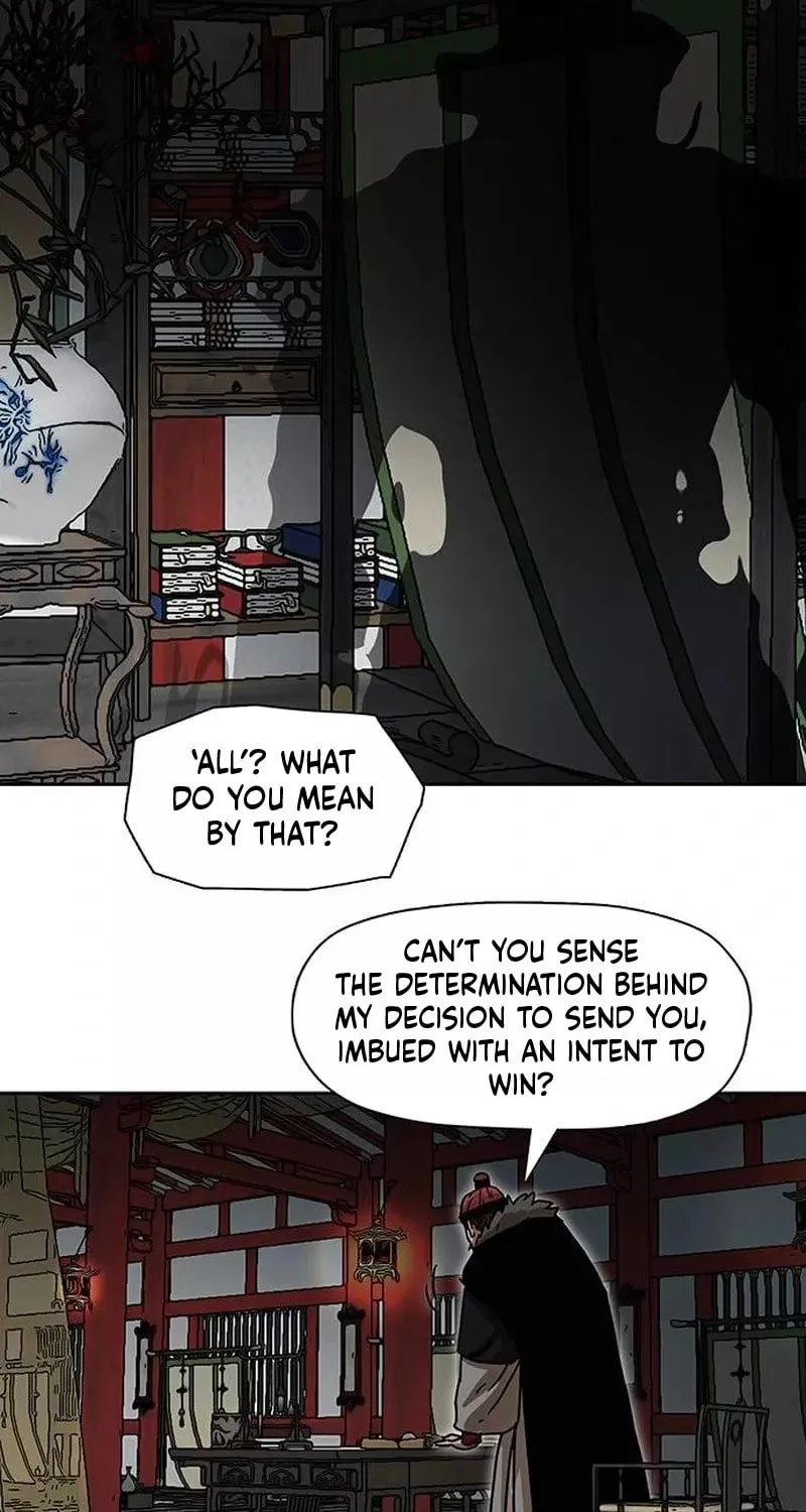 Read Like a Fiery Flame chapter 5 image 66 on Lezhin