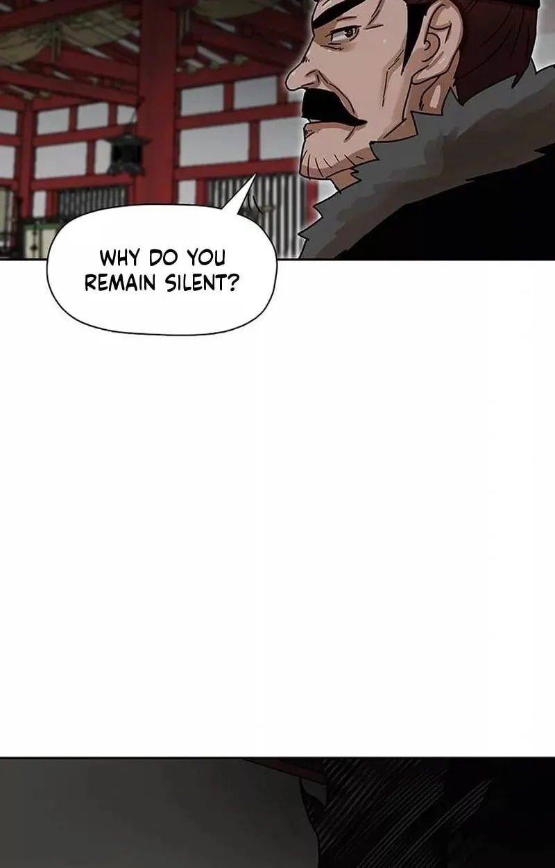 Read Like a Fiery Flame chapter 5 image 71 on Lezhin