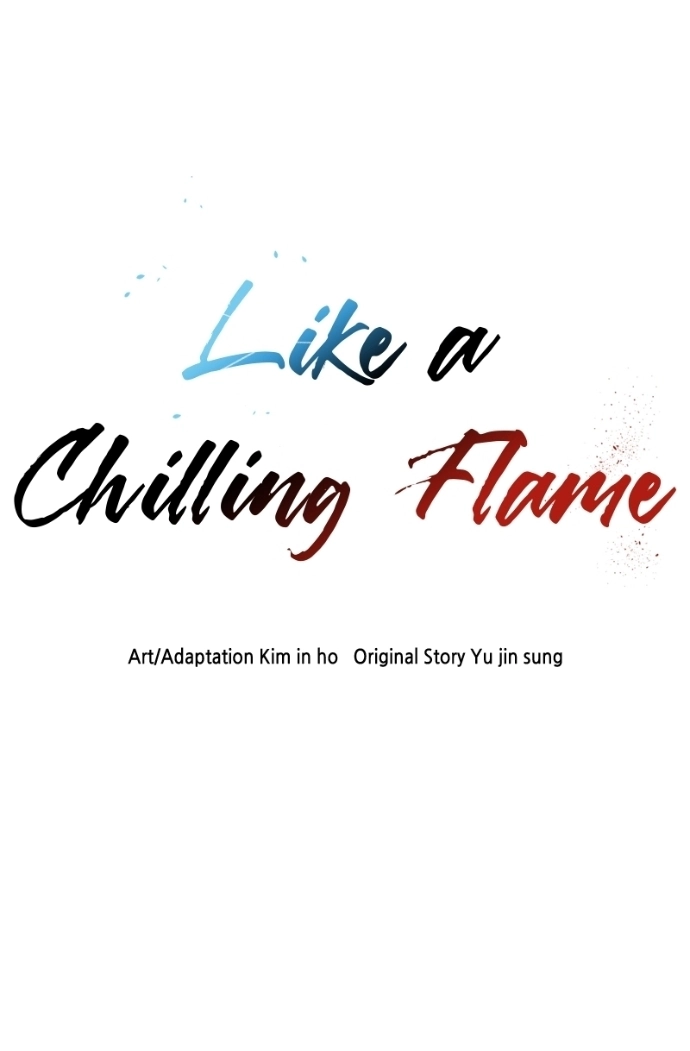 Read Like a Fiery Flame chapter 50 image 112 on Lezhin