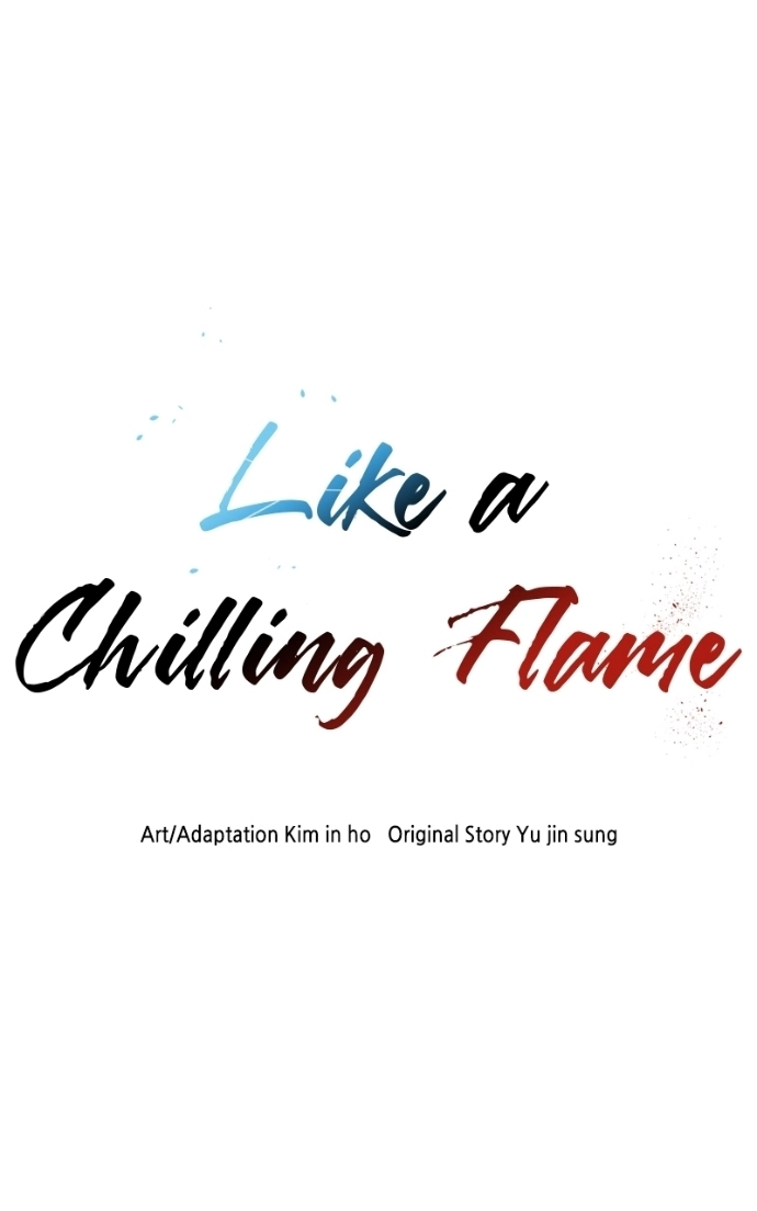 Read Like a Fiery Flame chapter 50 image 8 on Lezhin