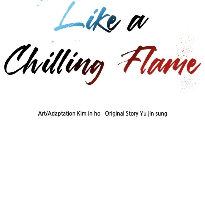 Read Like a Fiery Flame chapter 51 image 106 on Lezhin