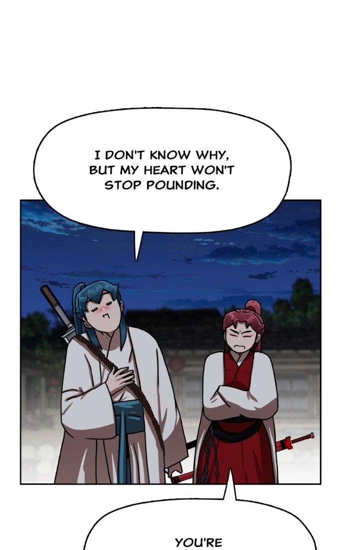 Read Like a Fiery Flame chapter 51 image 24 on Lezhin