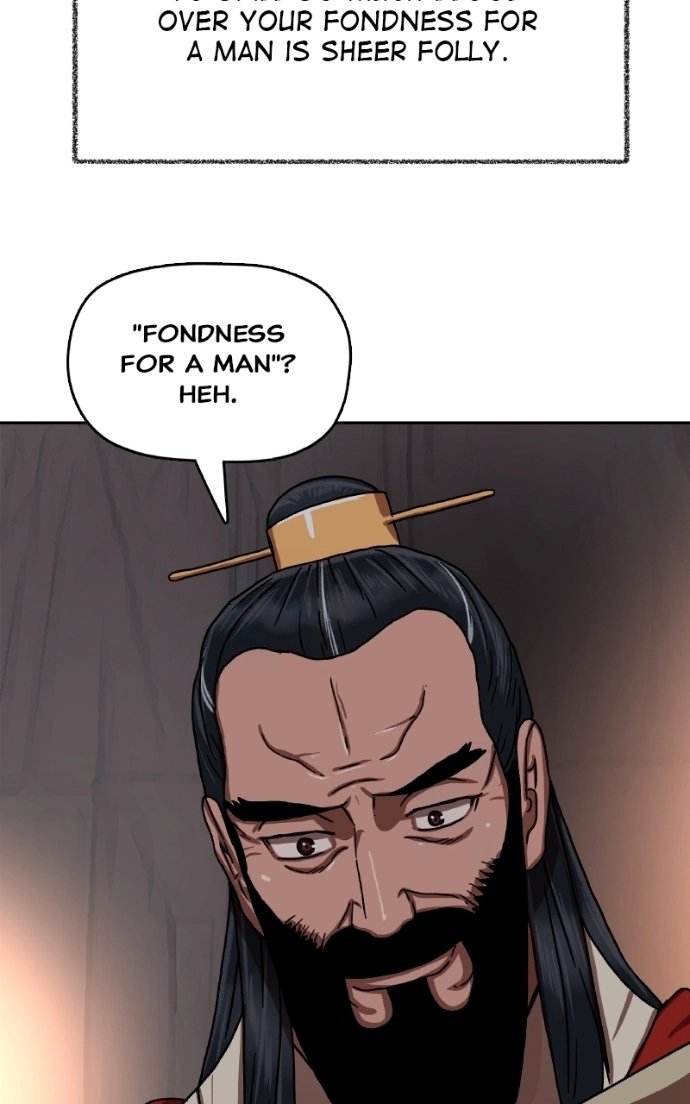 Read Like a Fiery Flame chapter 51 image 44 on Lezhin