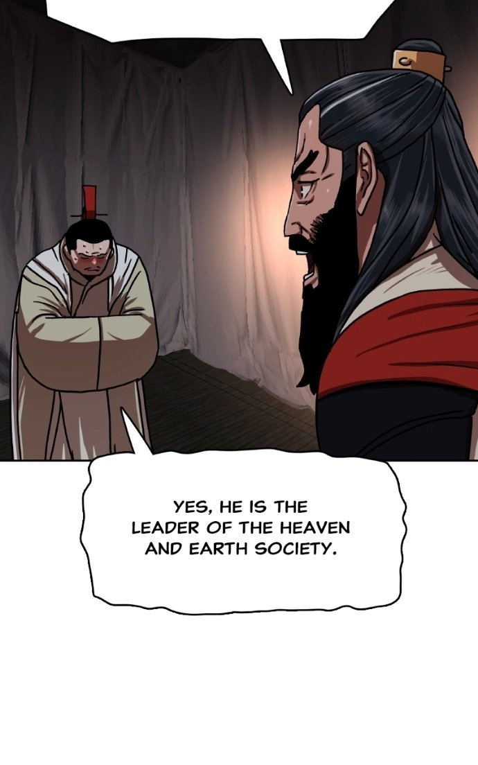 Read Like a Fiery Flame chapter 51 image 47 on Lezhin