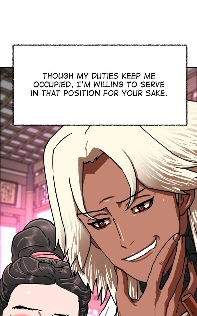 Read Like a Fiery Flame chapter 51 image 58 on Lezhin