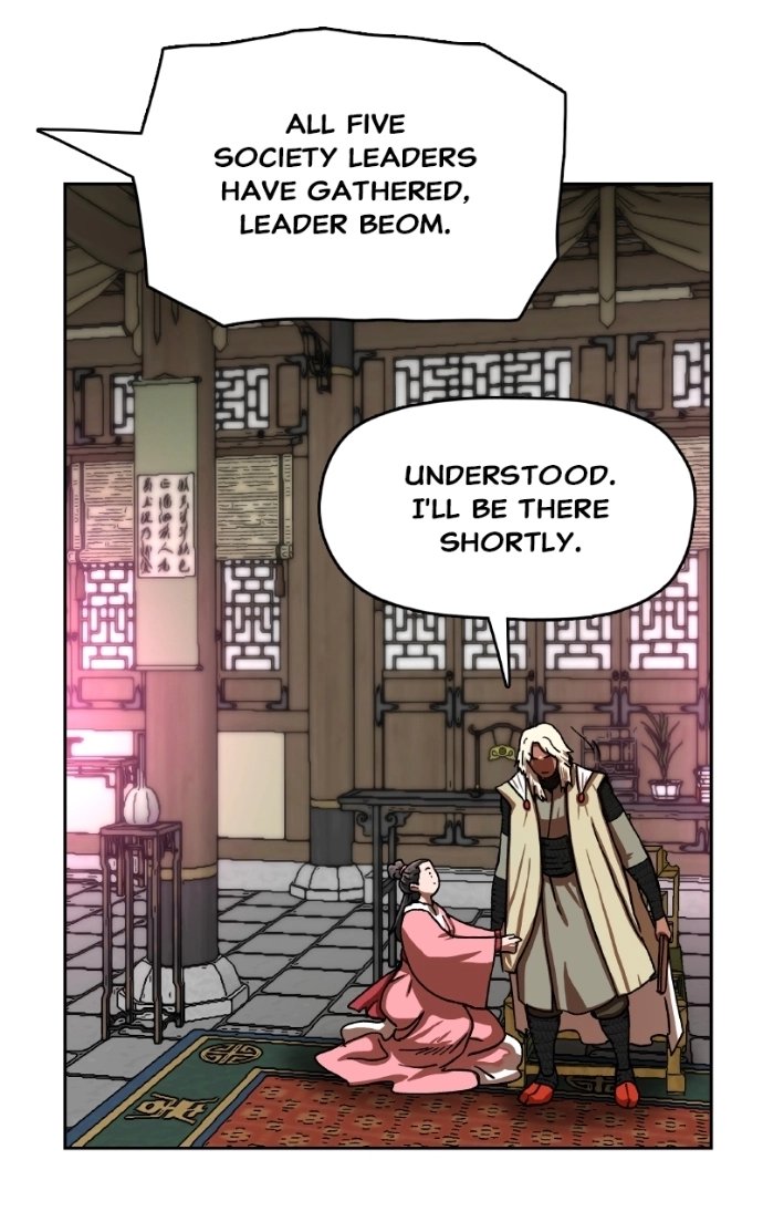 Read Like a Fiery Flame chapter 51 image 63 on Lezhin