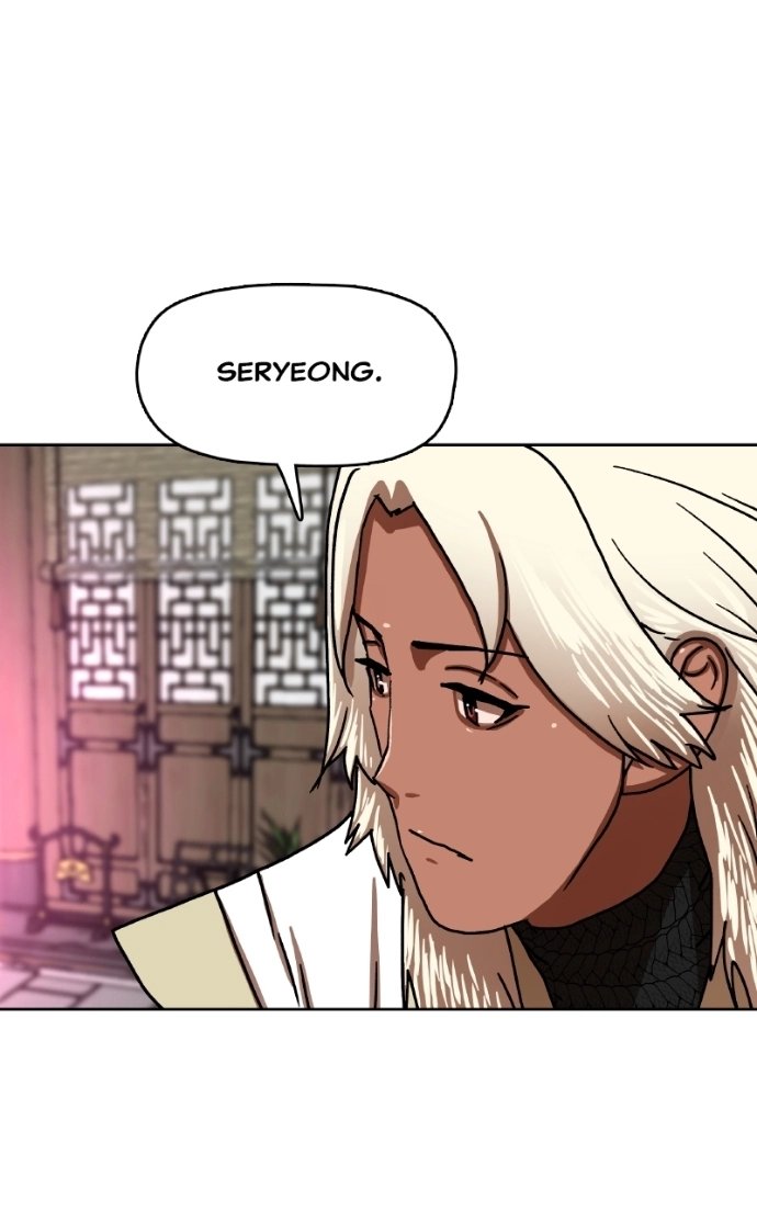 Read Like a Fiery Flame chapter 51 image 65 on Lezhin