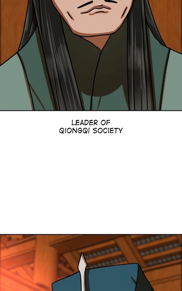Read Like a Fiery Flame chapter 51 image 79 on Lezhin