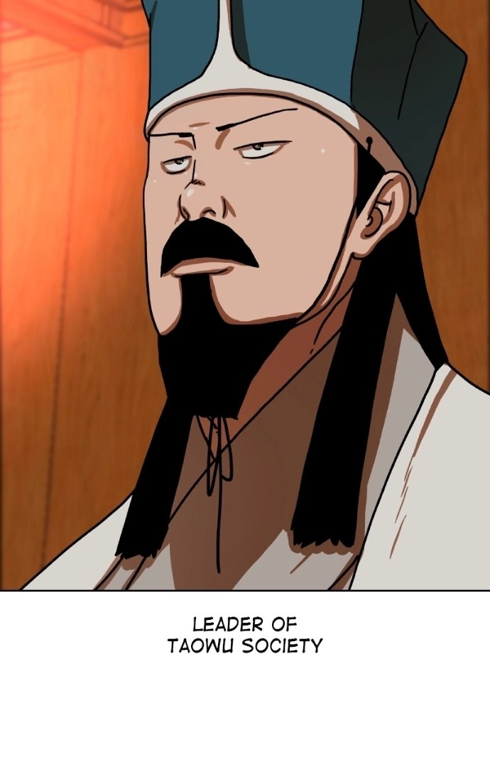 Read Like a Fiery Flame chapter 51 image 80 on Lezhin
