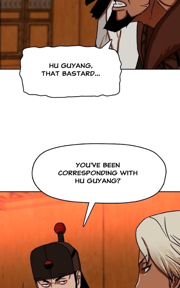 Read Like a Fiery Flame chapter 51 image 88 on Lezhin