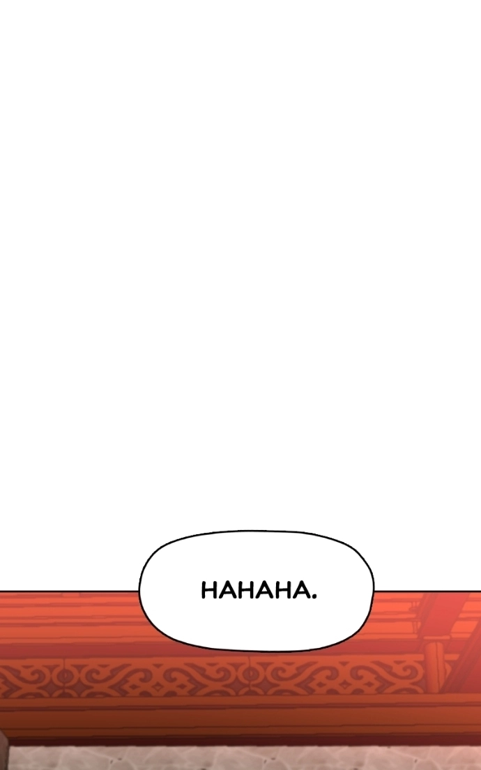 Read Like a Fiery Flame chapter 52 image 10 on Lezhin