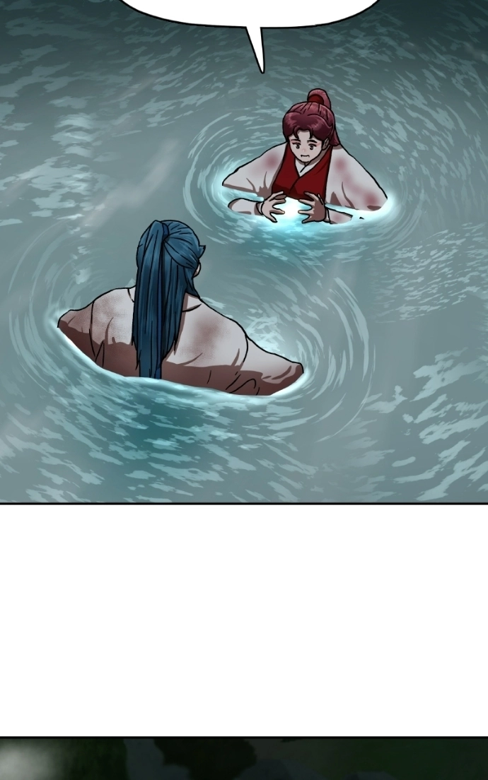 Read Like a Fiery Flame chapter 52 image 110 on Lezhin