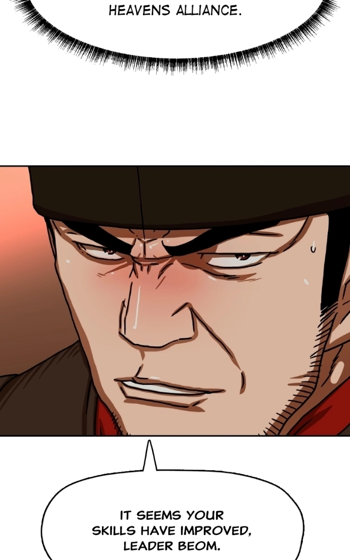 Read Like a Fiery Flame chapter 52 image 18 on Lezhin