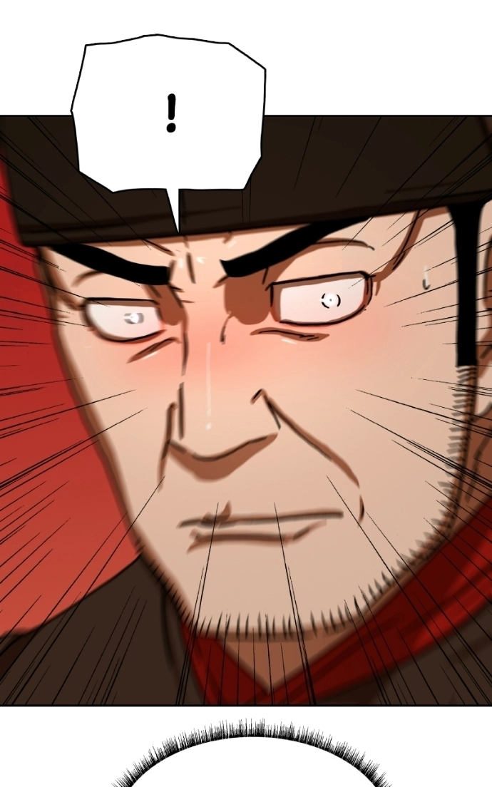 Read Like a Fiery Flame chapter 52 image 21 on Lezhin