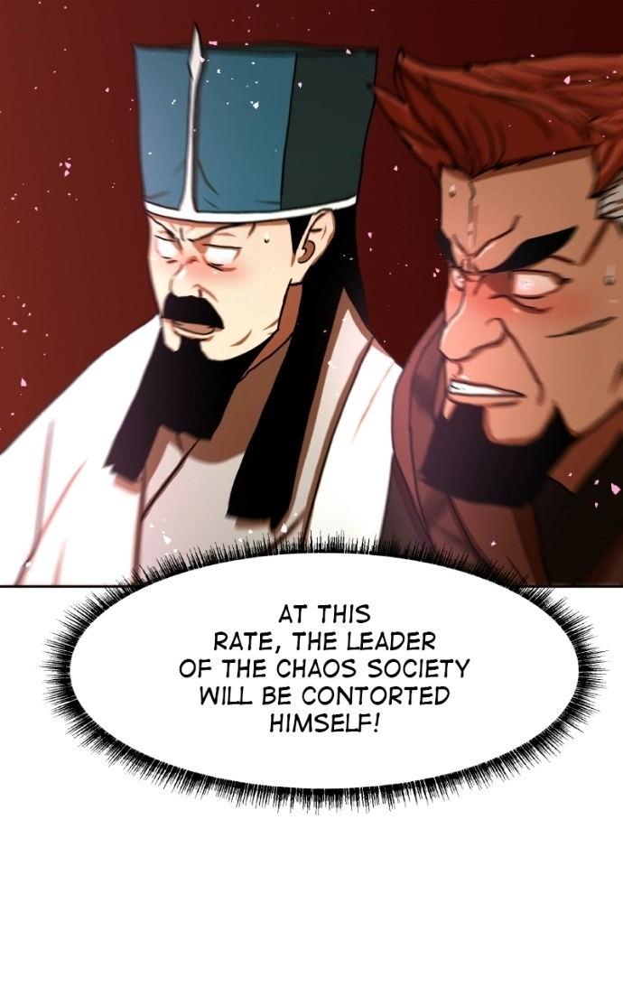 Read Like a Fiery Flame chapter 52 image 40 on Lezhin